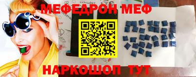соль курить ск Коммунар