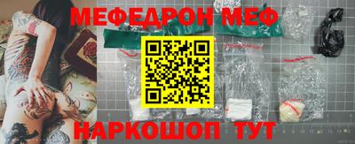 каннабис Комсомольск-на-Амуре