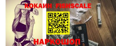 амфетамин Краснодар