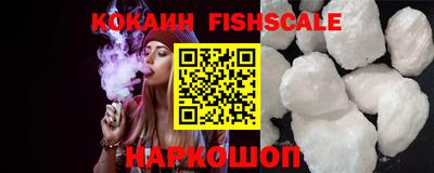 амфетамин Краснодар