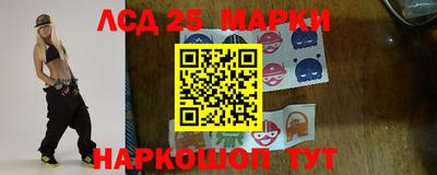 мдпв Конаково