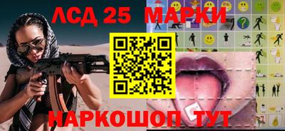 мдпв Конаково
