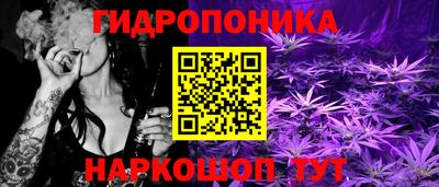 амфетамин Краснодар