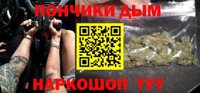 амфетамин Краснодар