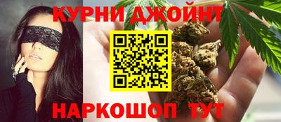 амфетамин Краснодар