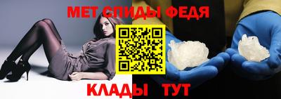 трава Краснокаменск