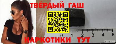 амфетамин Краснодар