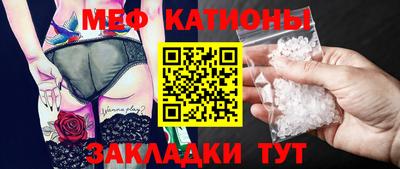 амфетамин Краснодар