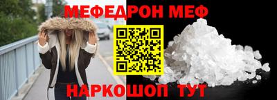 каннабис Комсомольск-на-Амуре